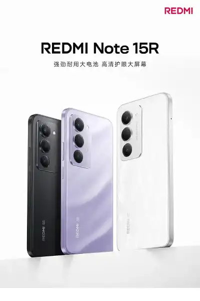 Redmi Note 15R: 8GB RAM, 256GB Storage Powerhouse!