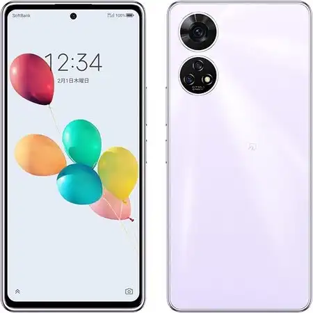 Huawei Nova 12: Dimensity 1300 & 5G Power!