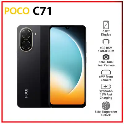 Poco C71: 4GB RAM, 128GB, Gaming Processor Power!