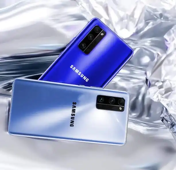 Samsung Aurora Price in Kenya: Find Best Deals!