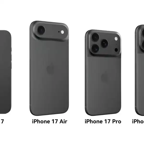 iPhone 17 Pro Max: Will It Happen? Release Rumors!