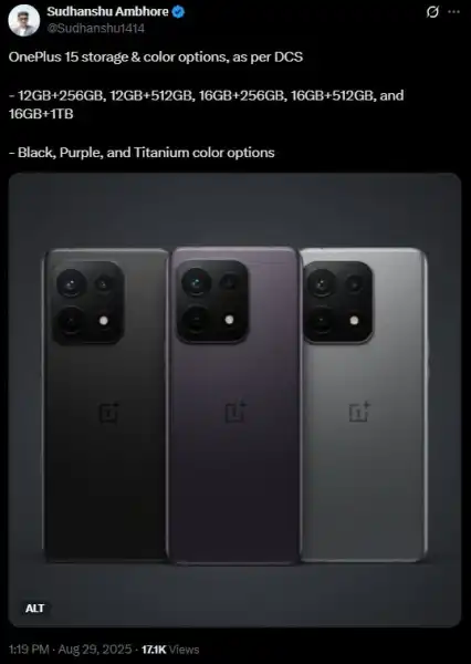 OnePlus 15 Benefits