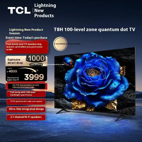 TCL Products: Find Latest Prices & Complete List Here!